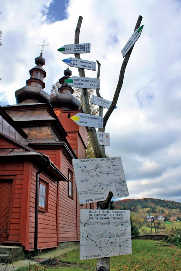 Osrodek Uzdrowiskowy Beskid Hotel Wysowa-Zdrój Екстериор снимка